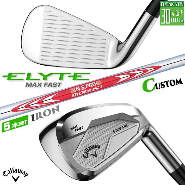 ᡼९  ELYTE MAX FAST  5ܥå(#6-PW)  N.S.PRO MODUS3 ...