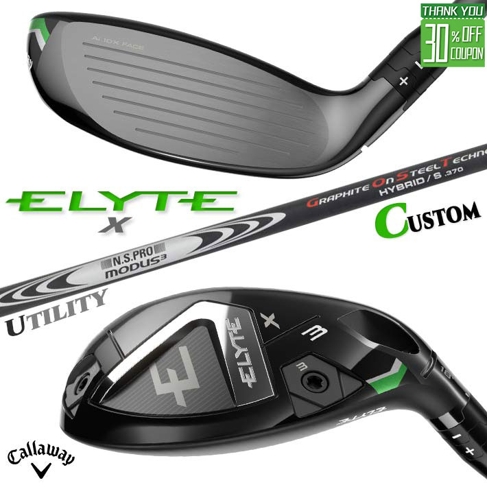 ᡼९  ELYTE X 桼ƥƥ  N.S.PRO MODUS3 HYBRID GOST ե ...