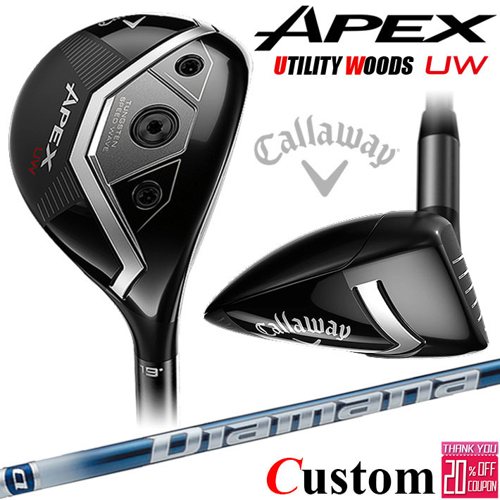 メーカーカスタムクラブ キャロウェイ APEX UW 2026 ユーティリティウッド 右用 Diamana TB カーボンシャフト 日本正規品 エイペックス 2026