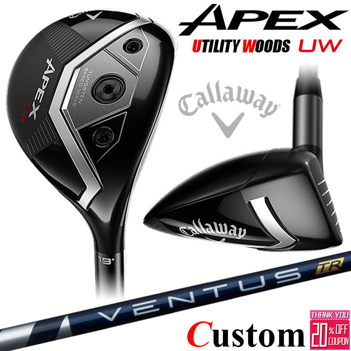 メーカーカスタムクラブ キャロウェイ APEX UW 2026 ユーティリティウッド 右用 VENTUS TR BLUE カーボンシャフト 日本正規品 エイペックス 2026
