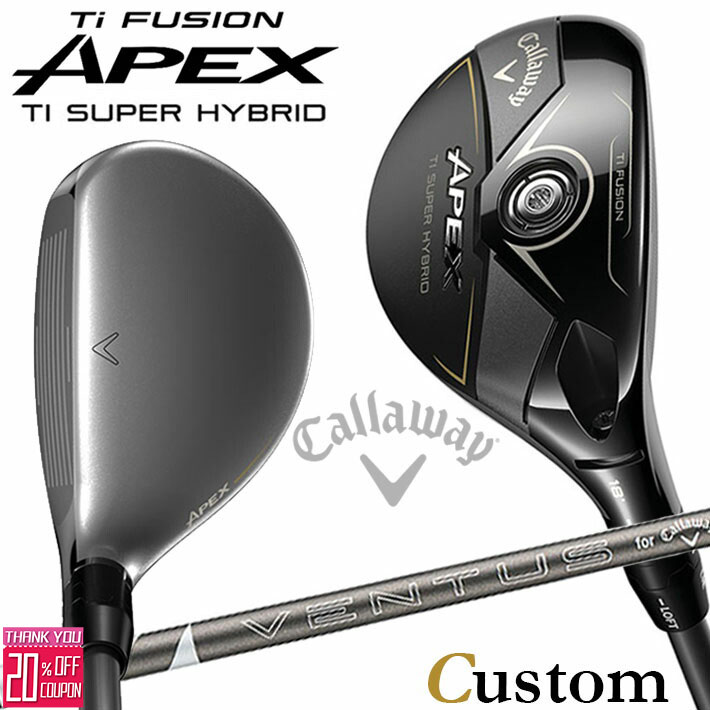 楽天市場】APEX ユーティリティ 27の通販