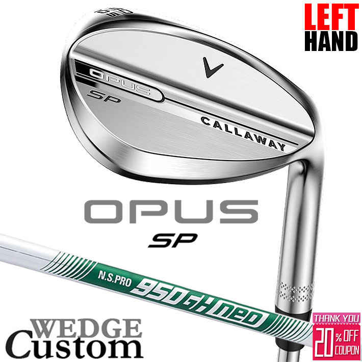 【レフティ/左用】メーカーカスタムクラブ キャロウェ