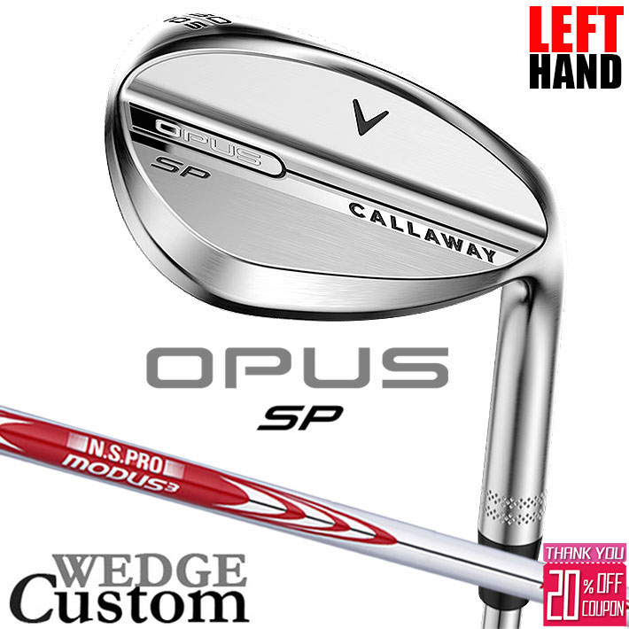 クリスマス バレンタイン プレゼント お正月 お歳暮 誕生日 お中元 記念日 入学 卒業 祝い 内祝い 就職 こどもの日 ボーナス 景品 父の日 母の日 敬老の日 アウトドア スポーツ用品 ◆キャロウェイ OPUS SP WEDGE 2025 シリーズ特集ページはコチラ！◆※この商品は『左用』ですので、お間違いの無いようにお願いします キャロウェイ OPUS SP ウェッジ クロム 左用 新溝とSPIN POCKETがもたらす かつてないボールコントロール性能 OPUSウェッジの登場からわずか1年足らずで、さらに進化を遂げたウェッジがラインアップに加わります。開発者が追求し続けてきた重要指標Spin Per degree（スピン/打ち出し角）の2つの頭文字を名前に取り入れた、「OPUS SPウェッジ」です。フェースには新開発の17Vグルーブを狭いピッチで配置し、ソール内部にはキャロウェイ独自の革新的な内部構造であるSPIN POCKET（スピンポケット）を搭載。このSPIN POCKETによって重心設計が最適化され、強烈なスピンと狙い通りの低弾道を実現します。さらに、従来のマイクロフィーチャーに代わって、網目状の粗さを生み出すディープフェーサーレーザーを初採用。スピン性能と止まる力を、これまで以上に高めました。ツアープロにも高評価を得たShape 6（シェイプ6）のヘッド形状を継承しました。 ヘッド素材/製法 軟鉄鋳造 軟鉄鋳造フェース + 軟鉄鋳造ボディ ヘッド仕上げ クロム ロフト角(°) 50S 52S 54S 56S 56X 56W 58C 58S 58W 60T 60C 60S 60X 60W バンス(°) 10 10 10 10 12 14 8 10 14 6 8 10 12 14 クラブ長さ(インチ) 35.625 35.375 35.125 ライ角(°) 64.0 ※上記数値は、標準スペックでの数値になります。 N.S.PRO MODUS3 TOUR 105 スチールシャフト フレックス S シャフト重量(g) 約106.5g クラブ重量(g) 約452g バランス D4 トルク 1.7 調子 手元 ※数値は56°の参考値になります。 Callaway Tour Velvetラバー ブラック/ホワイト ブロックロゴ約50g 口径60(5720432) バックラインなし ●表記のバランス・クラブ重さはあくまでも目安としての参考数値になります。 ●クラブの長さの変更による注意点 各番手の標準長さより、+0.5インチから-1.0インチの範囲内、0.25インチ単位で調整できます。 長さを変更することで、バランスが変わります。 ※バランスは調整できません。 ●ライ角の変更による注意点 ※2°アップライト、1°アップライト、1°フラット、2°フラットに調整可能です。 ※調整の際にシワが入る可能性がございます。 ※ライ角調整後は識別する為にヘッドの一部を色分けしております。ネック部分に刻印があるモデルはその刻印にペイントされます。 ●グリップの変更による注意点 グリップを変更することで、バランス、クラブ重さが変わります。グリップ重さが5g変わる事で、±1ポイントバランスが変わります。 また、重いグリップを装着すると、グリップサイズは太くなりますのでご注意ください。 ●グリップロゴ向きの変更について バックラインなしのグリップで、ロゴのあるものついてはロゴ向きを指定することができます。 通常はロゴ表(上)になります。[構えた時にロゴが見える状態] ●グリップ装着について 標準は装着になります。 グリップ未装着も可能です。（未装着の場合、下巻きはなしになります） ●グリップテープ下巻きについて 縦1重のみの対応になります。 その他ご希望の場合は、グリップ未装着で、お客様ご自身での対応をお願いいたします。 ●ヘッド、グリップ、シャフトなどメーカーの在庫状況により、予告なく対応終了になる場合が ございますので、ご了承お願いします。 当店のキャロウェイは、安心の日本正規品(日本仕様)となっております。