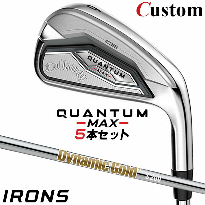 Rakuten - メーカーカスタムクラブ キャロウェイ クアンタム マックス アイアン 5本セット(#6-PW) 右用 Dynamic Gold HT スチールシャフト 日本正規品 QUANTUM MAX 2026 クワンタム