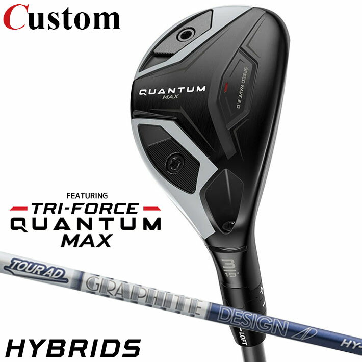 Rakuten - メーカーカスタムクラブ キャロウェイ クアンタム マックス ユーティリティ 右用 TOUR AD HY HYBRID カーボンシャフト 日本正規品 QUANTUM MAX 2026 クワンタム