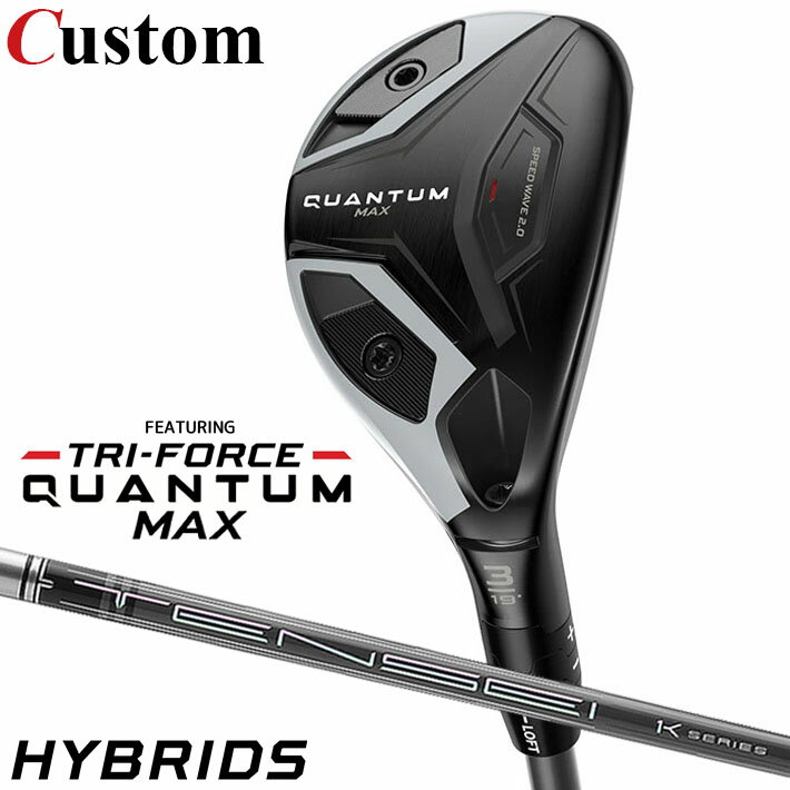 Rakuten - メーカーカスタムクラブ キャロウェイ クアンタム マックス ユーティリティ 右用 TENSEI Pro 1K HYBRID カーボンシャフト 日本正規品 QUANTUM MAX 2026 クワンタム