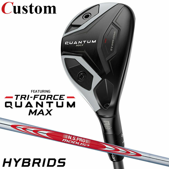 Rakuten - メーカーカスタムクラブ キャロウェイ クアンタム マックス ユーティリティ 右用 N.S.PRO MODUS3 TOUR 120 スチールシャフト 日本正規品 QUANTUM MAX 2026 クワンタム
