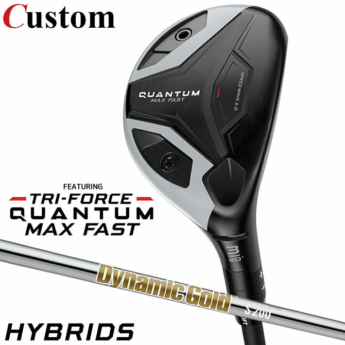 Rakuten - メーカーカスタムクラブ キャロウェイ クアンタム マックス ファスト ユーティリティ 右用 Dynamic Gold HT スチールシャフト 日本正規品 QUANTUM MAX FAST 2026 クワンタム