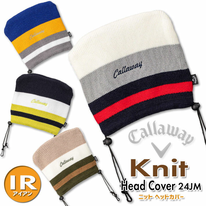 キャロウェイ ニット Knit アイアンカバー 24 JM メンズ ゴルフ 2024年モデル Callaway