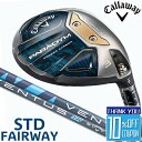 yZ[/݌ɌzCallaway [LEFC] PARADYM [p_C] tFAEFCEbh VENTUS TR 5 for Callaway J[{Vtg Y St Ep