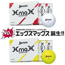 DUNLOP SRIXON XmaX GOLF BALL _bv XN\ GbNX }bNX St{[ 1_[X(12) J[/zCgACG[ [{] [{Ki] [2024Nf]