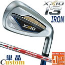 [[J[JX^] _bv [NVI 13 T[eB[ PiACA(#5AAWASW) lCr[ Ep DUNLOP XXIO13 IRON NAVY N.S.PRO MODUS3 TOUR 105 DST X`[Vtg [{Ki] [2024Nf]