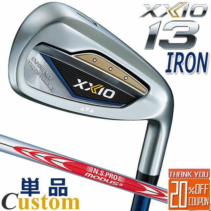 [᡼] å  13 ƥ ñʥ(#5AWSW) ͥӡ  DUNLOP XXIO13...