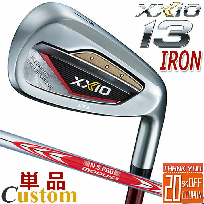 [᡼] å  13 ƥ ñʥ(#5AWSW) å  DUNLOP XXIO13 ...