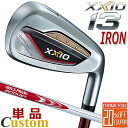 DUNLOP GOLF XXIO13 IRON ダンロップ ゴルフ ゼクシオ サーティーン アイアン 高弾道アイアン現る。 チタンフェースの4ピース複合構造による徹底した低重心設計とアイアン版「REBOUND FRAME」が高く伸びる弾道でやさしく大きく飛ばせるゼクシオ 13 アイアン 《機能・特長》 高弾道で大きく飛ばす！ 低重心 4ピースチタンフェース設計 薄肉高強度のチタンフェースとヒールサイドの中空キャビティ構造を中心に、各所から余剰重量を創出し、トウ側の高比重タングステンニッケルウエイトに配分することで、低重心化と高い安定性を実現。 芯を広げて、飛ばす！ 「REBOUND FRAME」リバウンドフレーム ボディ下部に配置した「L字グルーブ」に加え、ボディ外周部にも新たに設けた溝（グルーブ）がフェースのたわみを生み出し、直打ちでのボールスピードが向上。 《商品仕様》 ●ヘッド： 　ゼクシオ13 XXIO13 アイアン レッド ●カスタムシャフト： 　N.S.PRO MODUS3 System3 TOUR 125 スチールシャフト ●番手： 　・5本セット(#6、#7、#8、#9、PW) 　・単品(#5、AW、SW) ●ロフト角： 　#5/22°、#6/25°、#7/28°、＃8/32°、#9/37° 　PW/42°、AW/48°、SW/56° ●ライ角： 　#5/61.5°、#6/62°、#7/62.5°、＃8/63°、#9/63° 　PW/63.5°、AW/63.5°、SW/63.5° ●バンス角： 　#5/1°、#6/1°、#7/2°、＃8/3°、#9/4° 　PW/5°、AW/6°、SW/12° ●フェースプログレッション(mm)： 　#5/0.0、#6/0.5、#7/0.5、＃8/1、#9/1.5 　PW/3、AW/4.5、SW/5 ●標準長さ(インチ)： 　#5/38、#6/37.5、#7/37、＃8/36.5、#9/36 　PW/35.5、AW/35.5、SW/35.5 ●標準グリップ： 　ツアーベルベット フルラバー グリップ 　(バックラインあり Golf Prideロゴ入り 49.5g/口径60) 《ヘッドスペック》 ●ヘッド：ゼクシオ13 XXIO13 アイアン ●ヘッドカラー：レッド ●番手：#5/#6/#7/#8/#9/PW/AW/SW ●ヘッド素材： ・フェース：チタン（Super-TIX?51AF） ・(＃5〜7)ボディ：SUS630＋高比重タングステンニッケルウエイト ・(＃8〜SW)ボディ：SUS630 ●ヘッド製法： ・フェース：CNC加工 ・ボディ：ロストワックス精密鋳造 ●仕上げ：ミラー＋サテン＋レーザー仕上げ ●リアルロフト表示 ●クラブ：MADE IN JAPAN ●新溝ルール適合モデル ★レフトハンドモデルあり★ ※メーカーカスタム品になります。 メーカーの生産状況により、納期が遅れる可能性がございます。 予めご了承下さい。 クリスマス バレンタイン プレゼント お正月 お歳暮 誕生日 お中元 記念日 入学 卒業 祝い 内祝い 就職 こどもの日 ボーナス 景品 父の日 母の日 敬老の日 アウトドア スポーツ用品 メーカー希望小売価格はメーカーカタログに基づいて掲載しています ◆2024 ゼクシオ XXIO-SEIRIS 特集ページはコチラ！◆