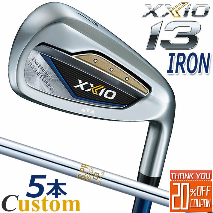 [メーカーカスタム] ダンロップ ゼクシオ 13 サーティーン アイアン 5本セット(＃6～9、PW) ネイビー 右用 DUNLOP XXIO13 IRON SET NAVY N.S.PRO 850GH スチールシャフト [日本正規品] [2024年モデル]