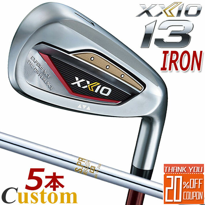 [メーカーカスタム] ダンロップ ゼクシオ 13 サーティーン アイアン 5本セット(＃6～9、PW) レッド 右用 DUNLOP XXIO13 IRON SET RED N.S.PRO 850GH スチールシャフト [日本正規品] [2024年モデル]
