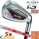 [[J[JX^] _bv [NVI 13 T[eB[ ACA 5{Zbg(6`9APW) bh Ep DUNLOP XXIO13 IRON SET RED N.S.PRO MODUS3 TOUR 120 X`[Vtg [{Ki] [2024Nf]