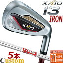 [[J[JX^] _bv [NVI 13 T[eB[ ACA 5{Zbg(6`9APW) bh Ep DUNLOP XXIO13 IRON SET RED KBS TOUR LITE X`[Vtg [{Ki] [2024Nf]