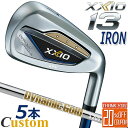 [[J[JX^] _bv [NVI 13 T[eB[ ACA 5{Zbg(6`9APW) lCr[ Ep DUNLOP XXIO13 IRON SET NAVY Dynamic Gold New Design X`[Vtg [{Ki] [2024Nf]