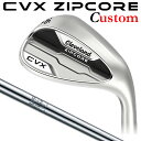 【メーカーカスタム】 【2023年モデル】Cleveland Golf CVX ZIPCORE WEDGE クリーブランドゴルフ シーブイエックス ジップコア ウエッジ N.S.PRO 950GH DST S/R スチールシャフト DUNLOP GOLF 【日本正規品】【 送料無料】 その1