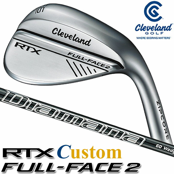 DUNLOPGOLF/Cleveland Golf RTX FULL-FACE 2 WEDGE ダンロップ/クリーブランドゴルフ RTX フルフェイス2 ウエッジ 精度の高いショットを生み出す「ハイ・トウ」デザイン。フェース全面に施したグル...