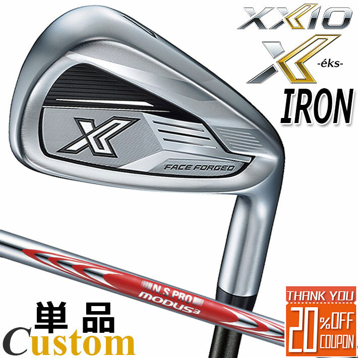 [᡼] å  X å ñʥ(45AWSW)  DUNLOP XXIO X -eks...