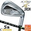 [᡼] å  X å  5ܥå(69PW)  DUNLOP XXIO X -eks- IRON SET TRAVIL IRON ܥ󥷥ե [] [2024ǯǥ]