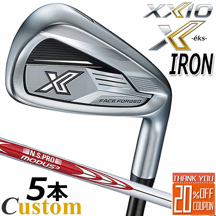[᡼] å  X å  5ܥå(69PW)  DUNLOP XXIO X -eks...