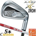 [[J[JX^] _bv [NVI X GbNX ACA 5{Zbg(6`9APW) Ep DUNLOP XXIO X -eks- IRON SET N.S.PRO MODUS3 TOUR 115 X`[Vtg [{Ki] [2024Nf]