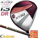 [[J[JX^] _bv [NVI 13 T[eB[ fBX hCo[ {h[ Ep DUNLOP XXIO13 LADIES DRIVER BORDEAUX Tour AD CQ-4/CQ-5/CQ-6/CQ-7 J[{Vtg [{Ki] [2024Nf]