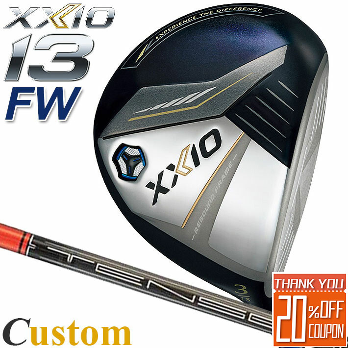 [メーカーカスタム] ダンロップ ゼクシオ 13 サーティーン フェアウェイウッド ネイビー 右用 DUNLOP XXIO13 FAIRWAYWOOD NAVY TENSEI Pro Orange 1K 50/60/70 カーボンシャフト [日本正規品] [2024年モデル]