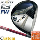 [[J[JX^] _bv [NVI 13 T[eB[ tFAEFCEbh lCr[ Ep DUNLOP XXIO13 FAIRWAYWOOD NAVY Tour AD VF-4/VF-5/VF-6/VF-7 J[{Vtg [{Ki] [2024Nf]