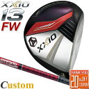 [[J[JX^] _bv [NVI 13 T[eB[ tFAEFCEbh bh Ep DUNLOP XXIO13 FAIRWAYWOOD RED Tour AD VF-4/VF-5/VF-6/VF-7 J[{Vtg [{Ki] [2024Nf]