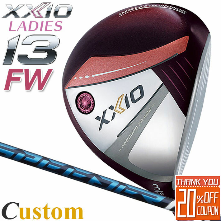 [᡼] å  13 ƥ եå ܥɡ ǥ  DUNLOP XXIO13 F...