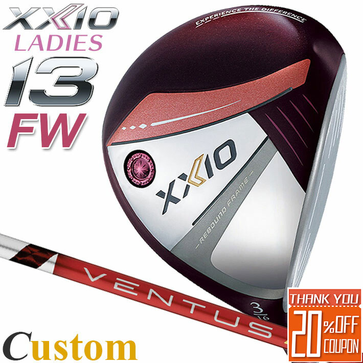 [᡼] å  13 ƥ եå ܥɡ ǥ  DUNLOP XXIO13 F...