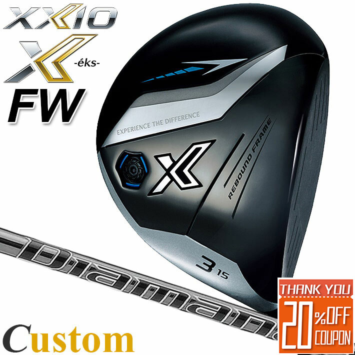 [᡼] å  X å եå  DUNLOP XXIO X-eks- FAIRWAYWO...