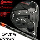 y[J[JX^z DUNLOP GOLF SRIXON ZX5 MkII DRIVER #1 9.5/10.5 _bvSt XN\ ZX5 }[N2 hCo[/Ebh TENSEI CK Pro Orange 50/60/70 J[{Vtg y{Kizyzy2023Nfz