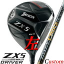 【レフティ/左用】 【メーカーカスタム】 DUNLOP GOLF SRIXON ZX5 MkII DRIVER #1 9.5°/10.5° ダンロップゴルフ スリクソン ZX5 マーク2 ドライバー/ウッド アッタスダァーッス ATTAS DAAAS 4/5/6/7 日本正規品 送料無料【2023年モデル】