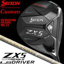 y[J[JX^z DUNLOP GOLF SRIXON ZX5 MkII LS DRIVER #1 9.5/10.5 _bvSt XN\ ZX5 }[N2 GGX hCo[/Ebh Speeder Evolution VII 474/569/661/757 J[{ y{Kiz y2023Nfz