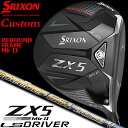 y[J[JX^z DUNLOP GOLF SRIXON ZX5 MkII LS DRIVER #1 9.5/10.5 _bvSt XN\ ZX5 }[N2 GGX hCo[/Ebh Speeder Evolution V 569/661 J[{Vtg y{Kiz y2023Nfz