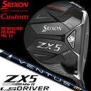 y[J[JX^z DUNLOP GOLF SRIXON ZX5 MkII LS DRIVER #1 9.5/10.5 _bvSt XN\ ZX5 }[N2 GGX hCo[/Ebh VENTUS TR BLUE 5/6/7 J[{Vtg y{Kizyzy2023Nfz