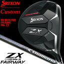 y[J[JX^z DUNLOP GOLF SRIXON ZX MkII FAIRWAYWOOD #3/#5/#7 _bvSt XN\ ZX }[N2 tFAEFCEbh Diamana ZF 40/50/60/70 J[{Vtg y{Kizyzy2023Nfz