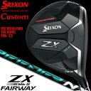 y[J[JX^z DUNLOP GOLF SRIXON ZX MkII FAIRWAYWOOD #3/#5/#7 _bvSt XN\ ZX }[N2 tFAEFCEbh SPEEDER NX GREEN 40/50/60/70 J[{Vtg y{Kizyzy2023Nfz