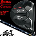 y[J[JX^z DUNLOP GOLF SRIXON ZX MkII FAIRWAYWOOD #3/#5/#7 _bvSt XN\ ZX }[N2 tFAEFCEbh VENTUS TR BLUE 5/6/7 J[{Vtg y{Kizyzy2023Nfz