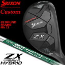 y[J[JX^z DUNLOP GOLF SRIXON ZX MkII HYBRID UTILITY 3/4/5/6 _bvSt XN\ ZX }[N2 nCubh/[eBeB N.S.PRO 950GH neo DST for HYBRID X`[ {Ki y2023Nfz