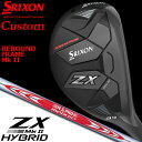 y[J[JX^z DUNLOP GOLF SRIXON ZX MkII HYBRID UTILITY 3/4/5/6 _bvSt XN\ ZX }[N2 nCubh/[eBeB N.S.PRO MODUS3 TOUR 120 X`[Vtg {Ki y2023Nfz