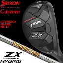 y[J[JX^z DUNLOP GOLF SRIXON ZX MkII HYBRID UTILITY 3/4/5/6 _bvSt XN\ ZX }[N2 nCubh/[eBeB _Ci~bNS[h 120 X`[Vtg {Ki y2023Nfz