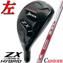 yteB/pz y[J[JX^z DUNLOP GOLF SRIXON ZX MkII HYBRID UTILITY 3/4 _bvSt XN\ ZX }[N2 nCubh/[eBeB N.S.PRO MODUS3 TOUR 105 X`[ {Ki y2023Nfz