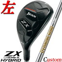 【レフティ/左用】 【メーカーカスタム】 DUNLOP GOLF SRIXON ZX MkII HYBRID UTILITY ＃3/＃4 ダンロップゴルフ スリクソン ZX マーク2 ハイブリッド/ユーティリティ ダイナミックゴールド New Design 【日本正規品/ 送料無料】【2023年モデル】